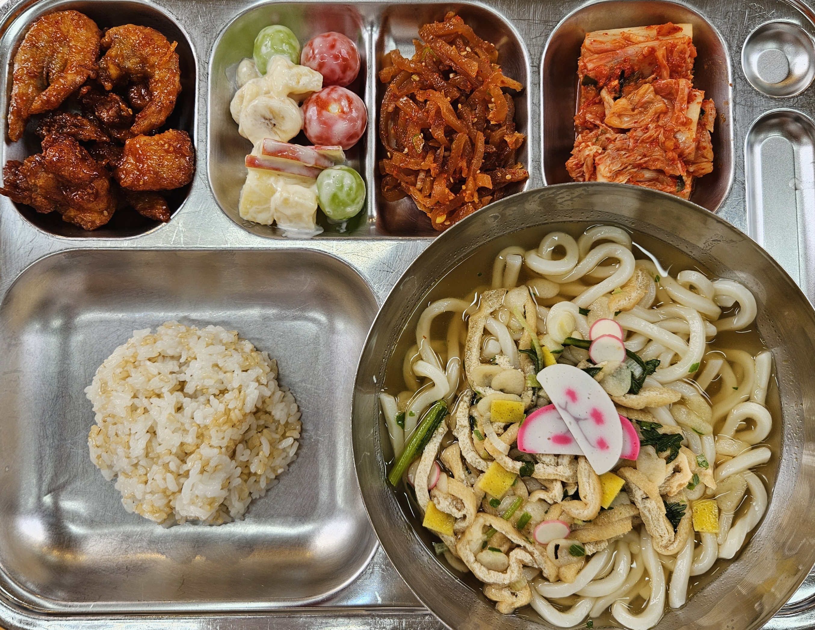 4월 3일